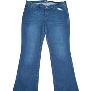 Old Navy The Flirt Jeans sz 16